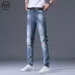 philipp plein jeans homme pas cher pfp47j2j